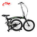 Alibaba cheap 20 inch fb bike with CE certificate/20 inch folding bike/china big factory folding bicycle 20 inch with nice color